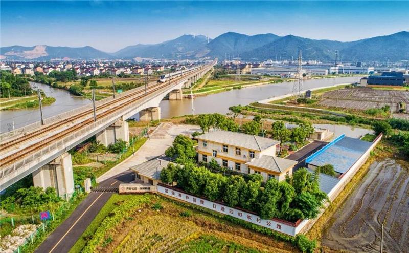 喜讯长兴再获殊荣-6.jpg