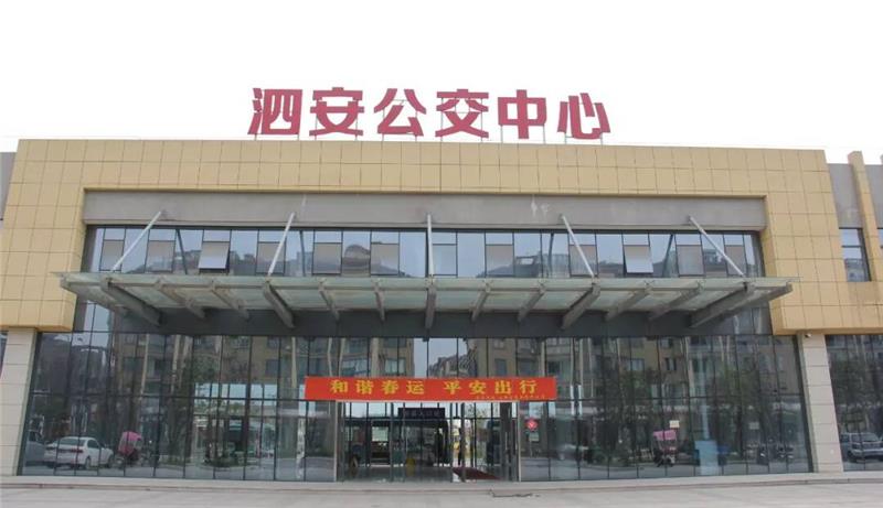喜讯长兴再获殊荣-9.jpg